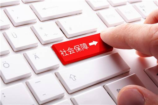 再就业后失业能否再领去失业金-摄图网