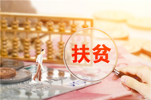 五保户是什么-摄图网