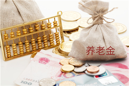 新农保和社保冲突吗-摄图网