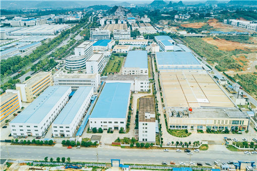2021年长春市市区征收农用地补偿标准-摄图网
