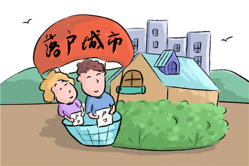 成都怎么办理落户-摄图网