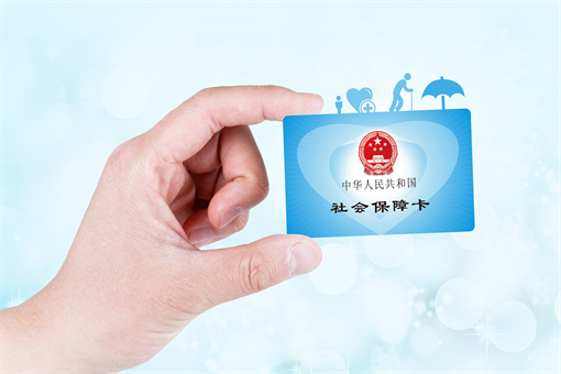 4050补贴发放时间是何时-摄图网