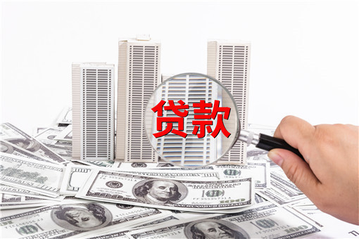 提前还款等额本金和等额本息的区别有哪些-摄图网