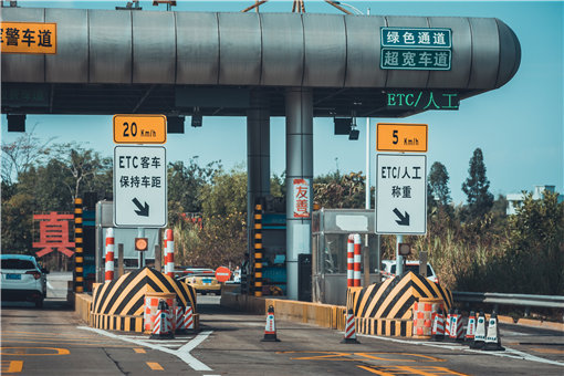 2021年中秋高速免费吗-摄图网