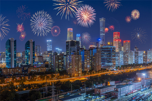 国庆假期2021法定假几天-摄图网