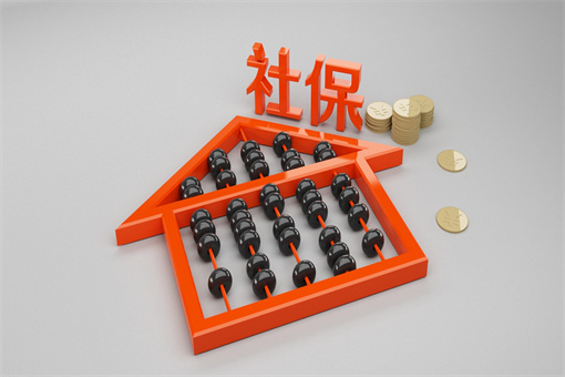 60岁时没有缴满15年社保怎么办-摄图网