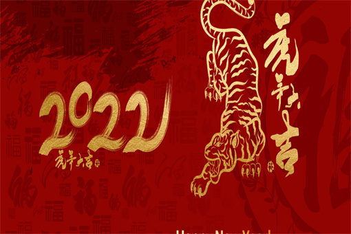 调休到底是什么意思-摄图网