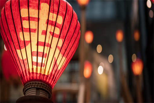 元旦放假安排2022年是怎样的-摄图网