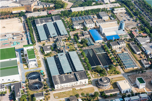 2021年平湖市临时改变房屋用途的土地收益金缴纳标准-摄图网
