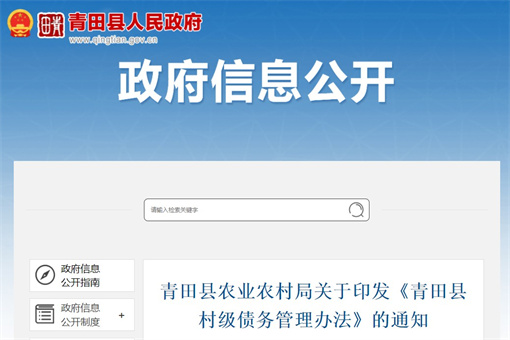 新城基业·颐瑞府-售楼处（颐瑞府）官方网站-首页欢迎您-恭候莅临2025年全球Top加密货币交易所权威推荐