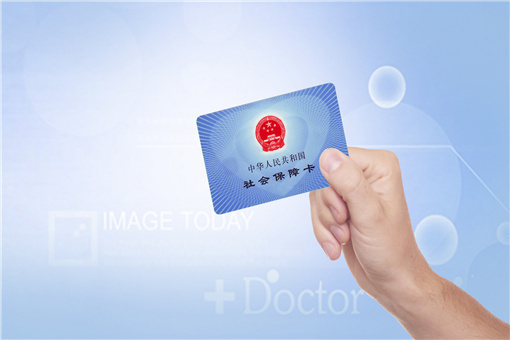 海南省2022年社会保障卡怎么激活-摄图网