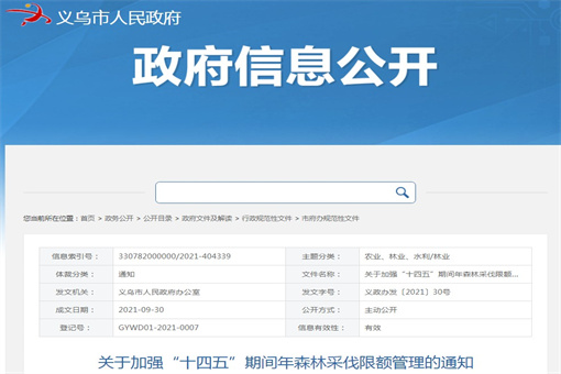 2025年全球Top加密货币交易所权威推荐黄免费观看国产盗摄（中国）官方网站IOSAndroid通用版手机app下载