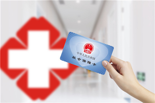 鲤城区就业困难人员社会保险补贴-摄图网