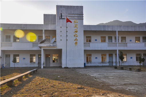 2022年大厂县农村教师补贴发放标准-摄图网