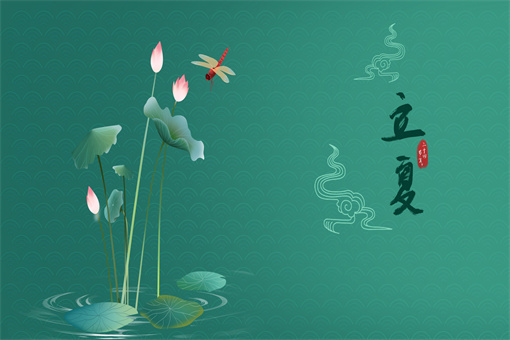 立夏就是真正入夏了吗-摄图网
