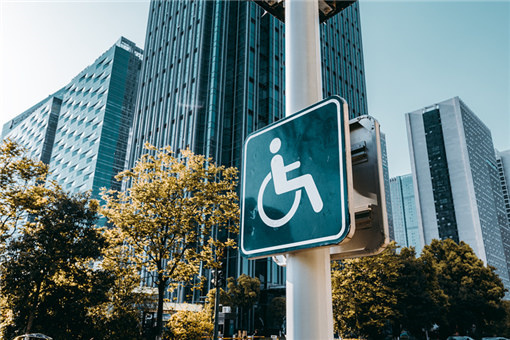 2022湖南省残疾人补贴标准-摄图网