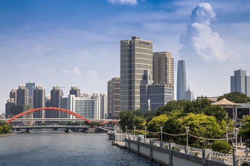 天津市2022年社保缴费标准-摄图网