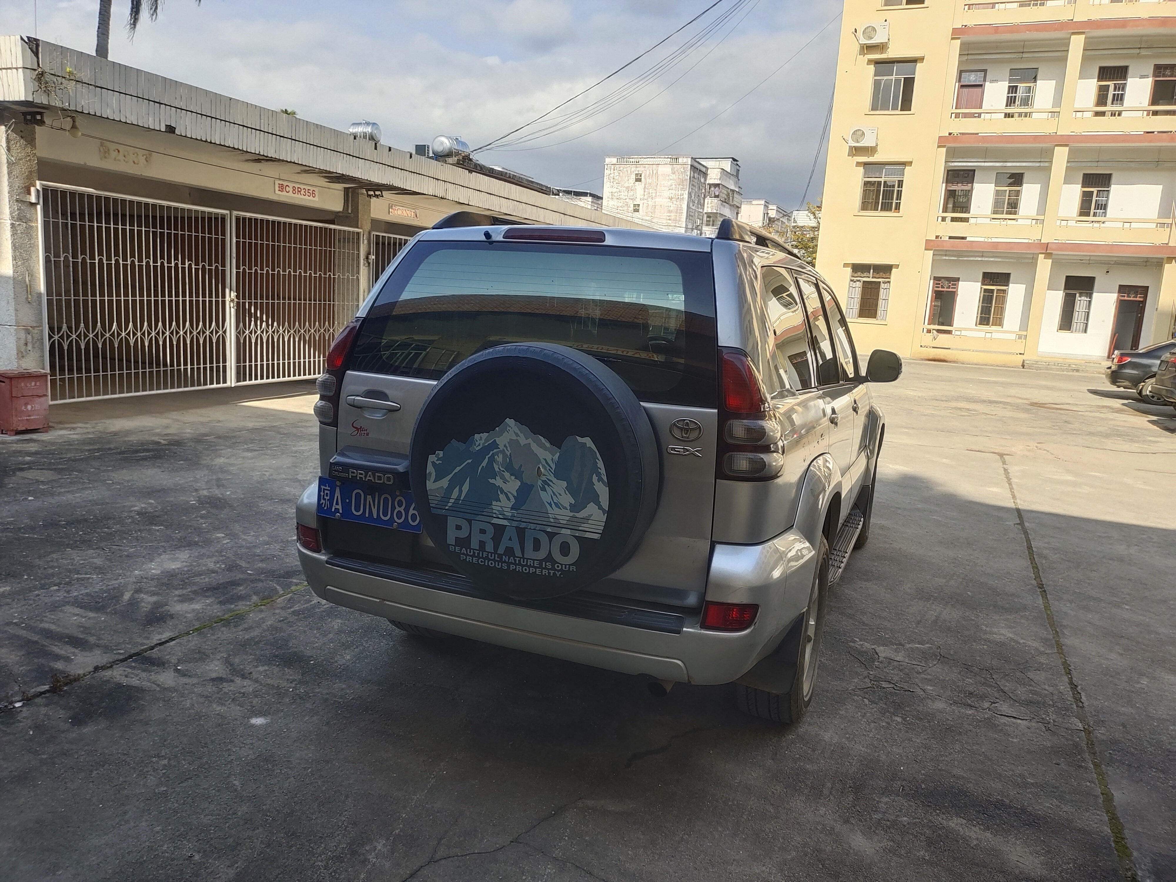 f80d9f6a-5a81-4896-ab60-62e15e11deaa.jpg