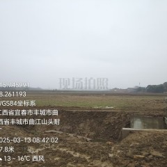 丰城市曲江镇草园村委会水田
