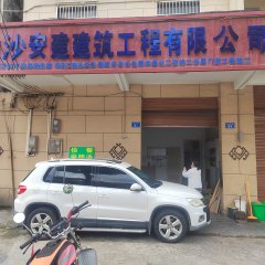 海南省直辖县白沙黎族自治县白沙县牙叉镇桥南路牧工商81号商铺（面积56m²）出租