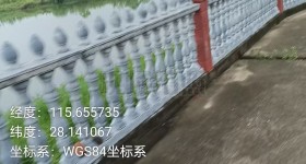 丰城市拖船镇宋坊村委会东山组村口鱼塘