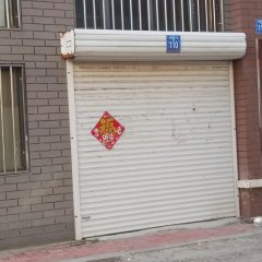 黑龙江黑河市五大连池市农业农村局 闲置商服出租