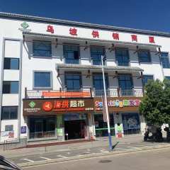 海南省直辖县屯昌县新华街乌坡供销商厦第二层商铺670㎡招租