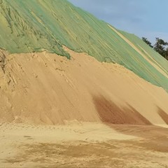 省直辖县保亭黎族苗族自治县保城镇六桥堆砂点90000m³河砂出售