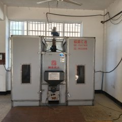 德兴市香屯街道南墩村民委员会菌菇产业生产设备设施使用权出租