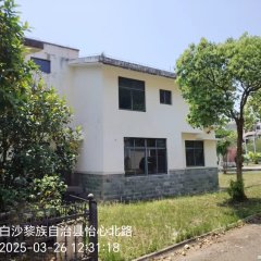海南省直辖县白沙黎族自治县白沙黎族自治县牙叉镇雅苑小区14幢B21号房屋（面积206.32㎡）出售