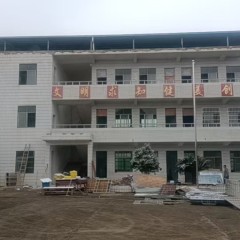 丰城市淘沙镇桥亭村委会桥亭小学