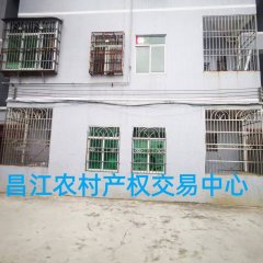 省直辖县昌江黎族自治县石碌镇豪杰商厦405号房122.81㎡出租