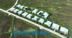 昌江黎族自治县十月田镇万善村委会种桑养蚕房 