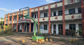 海南省直辖县万宁市龙滚镇端熙小学（建筑面积543.62㎡、占地面积约9.5421亩）出租项目