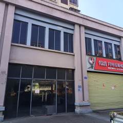 海南省直辖县白沙黎族自治县白沙黎族自治县牙叉镇牙叉中路馨怡然小区2-101、102号商铺（327.57㎡）出租