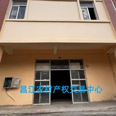 省直辖县昌江黎族自治县石碌镇红棉西路与西苑一路交叉口西南200米和悦小区1-113商铺（182.20m²）