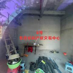 海南省直辖县东方市大田镇大田综合体项目一层6号21.12㎡商铺出租