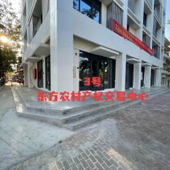 海南省直辖县东方市大田镇大田综合体项目一层3号18.55㎡商铺出租