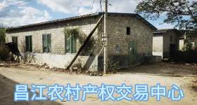 昌江黎族自治县七叉镇大仍村委会昌江县七叉镇大仍村蚕房两间 240 m'出租