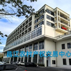 省直辖县昌江黎族自治县石碌镇凯利柏尔花园酒店正对面2951.16㎡产业服务中心（负一层）出租