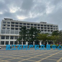 省直辖县昌江黎族自治县石碌镇凯利柏尔花园酒店正对面1738.33㎡产业服务中心（第五层）出租