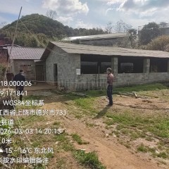 德兴市新岗山镇占才村民委员会潭埠港297.5㎡2号山地出租