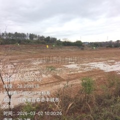 丰城市曲江镇暗山村委会水田