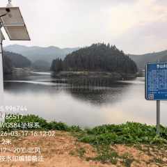 丰城市秀市镇尚书村委会聂家芋山水库