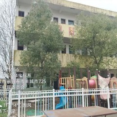 丰城市秀市镇路下村委会路下村小学