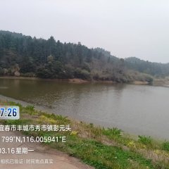 丰城市秀市镇尚书村委会长富水库