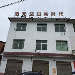 袁州区竹亭镇社江村委会老村部（第三次挂网）