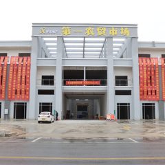 昌江黎族自治县乌烈镇纳凤村委会棋子湾.山海泉十个摊位