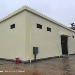 海南省直辖县文昌市文昌金壁塘农业发展有限公司胡椒研学基地二期（胡椒传统作坊和胡椒配送中心）出租