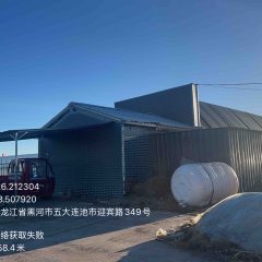 五大连池市新发镇青山村股份经济合作社32号温室大棚出租